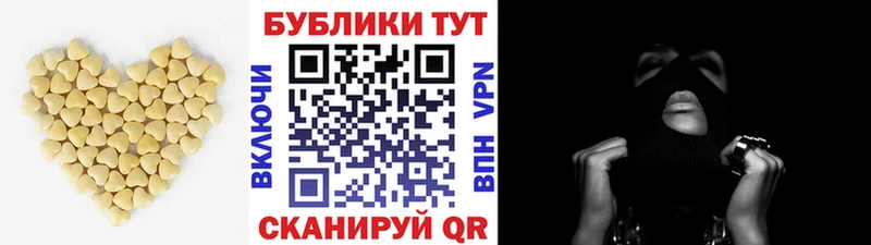 ЭКСТАЗИ 99%  Кропоткин 