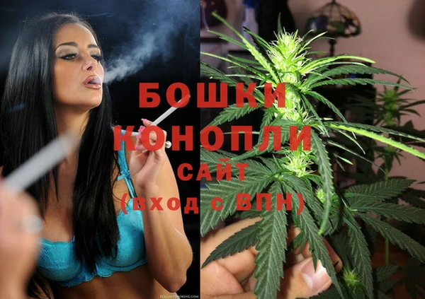 не бодяженный Беломорск