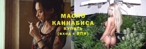 apvp Белоозёрский