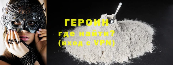 apvp Белоозёрский