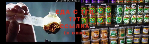 apvp Белоозёрский