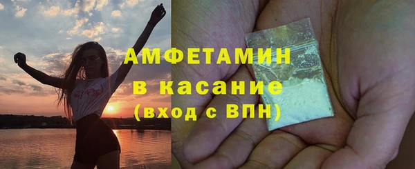 не бодяженный Беломорск