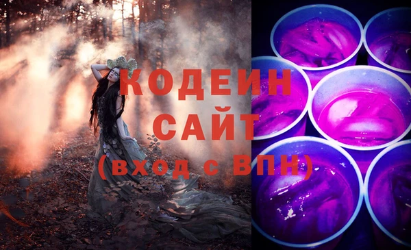 apvp Белоозёрский
