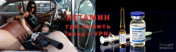 гашик Белокуриха