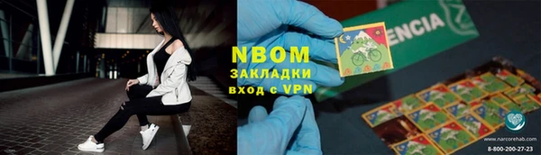 apvp Белоозёрский