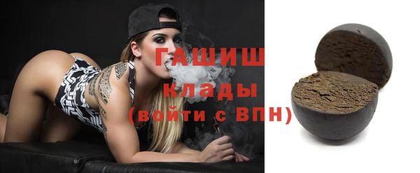 apvp Белоозёрский