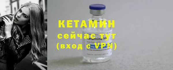 apvp Белоозёрский