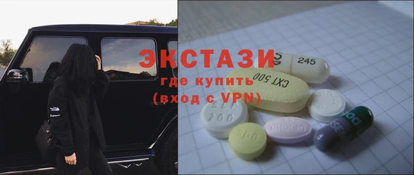 не бодяженный Беломорск