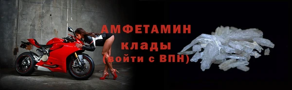 не бодяженный Беломорск