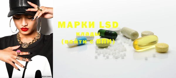 apvp Белоозёрский