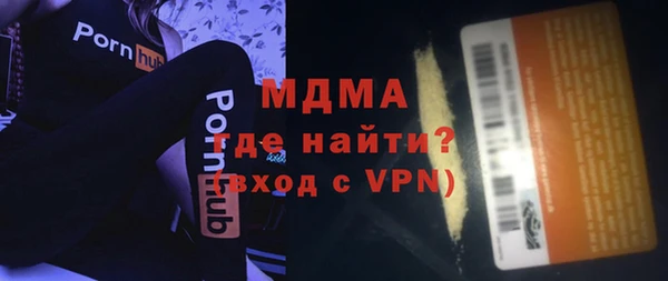 COCAINE Нея