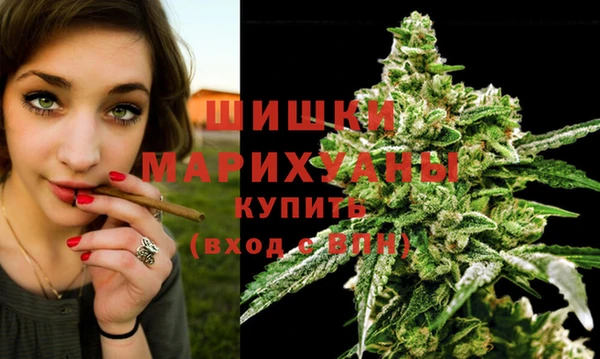 не бодяженный Беломорск
