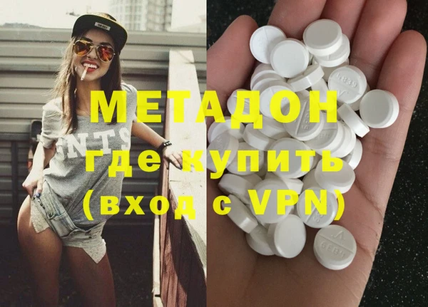 дмт Балахна