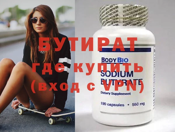 apvp Белоозёрский
