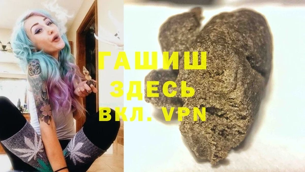 apvp Белоозёрский