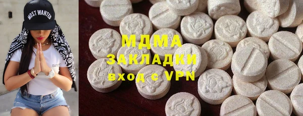 не бодяженный Беломорск