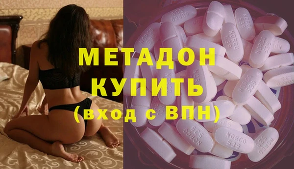 не бодяженный Беломорск