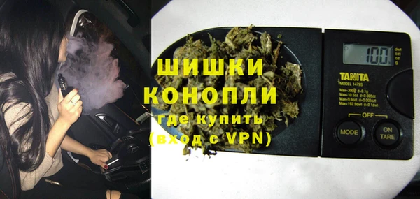 не бодяженный Беломорск