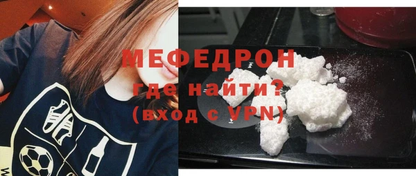 гашик Белокуриха