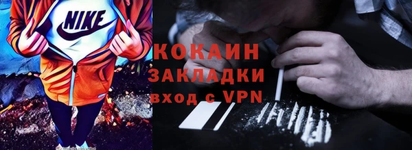 не бодяженный Беломорск