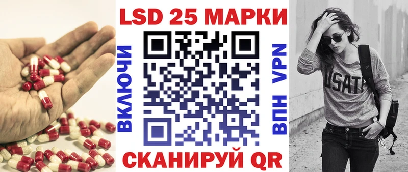 сайты даркнета формула  Кропоткин  ЛСД экстази ecstasy  купить закладку 