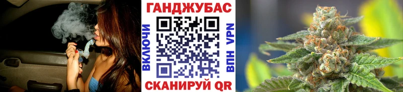 kraken как зайти  где купить   Кропоткин  Каннабис SATIVA & INDICA 